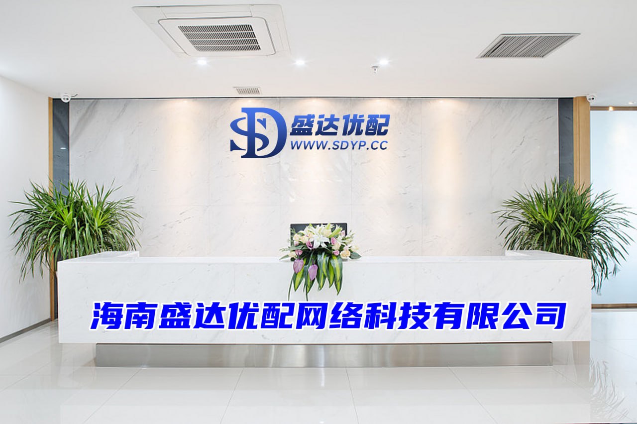 易倍策略-国家允许的配资平台2023-普通人怎么加杠杆买股票-配资开户网